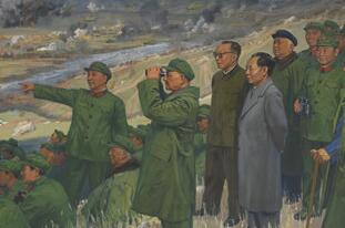 “不忘初心 牢记使命——庆祝中国共产党成立100周年美术作品展览”在京举办